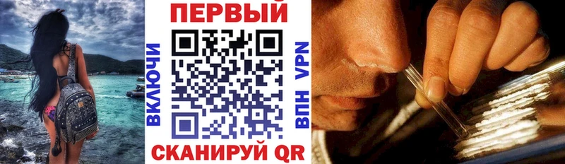АМФ Розовый  KRAKEN ССЫЛКА  Майкоп 