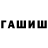 Amphetamine VHQ Airat Sabirzyanov