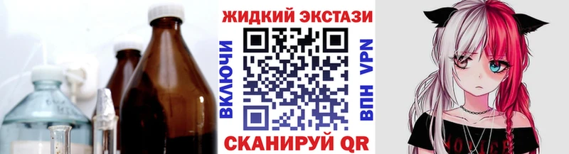 кракен ссылки  закладка  Майкоп  Бутират Butirat 
