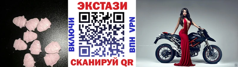 Экстази TESLA  Майкоп 
