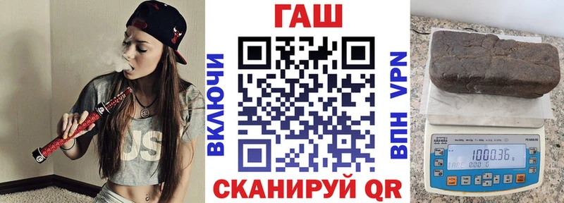 Гашиш 40% ТГК  Майкоп 