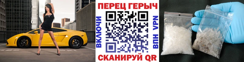Героин хмурый Майкоп
