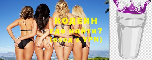 бутик Верхнеуральск