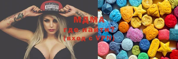 прущая мука Верея