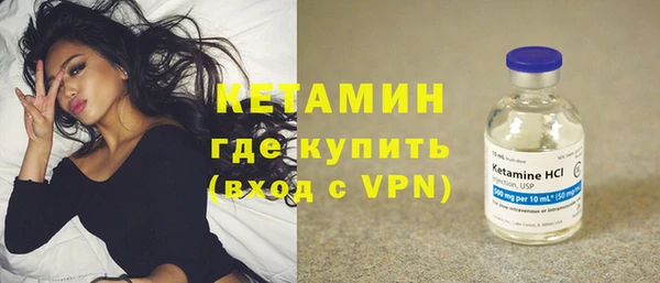 бутик Верхнеуральск