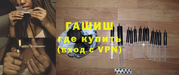 бутик Верхнеуральск