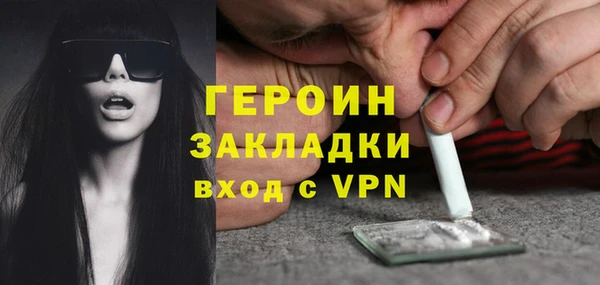 скорость mdpv Верхний Тагил
