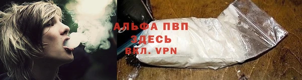 бутик Верхнеуральск