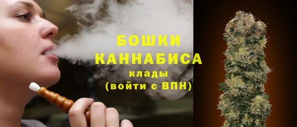 бутик Верхнеуральск