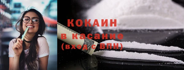 скорость mdpv Верхний Тагил