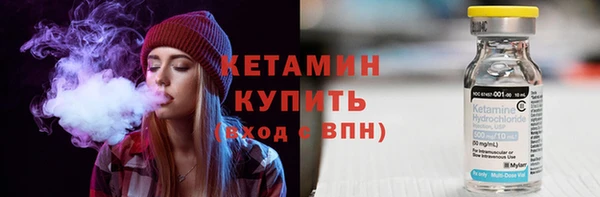 скорость mdpv Верхний Тагил