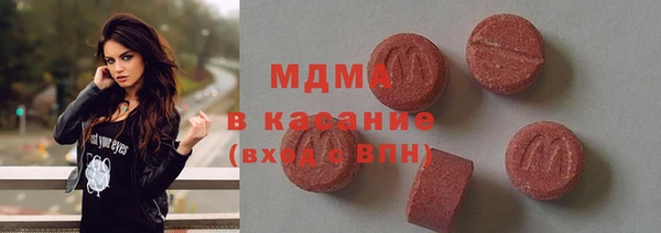 скорость mdpv Верхний Тагил
