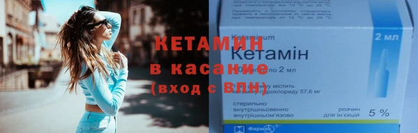 бутик Верхнеуральск
