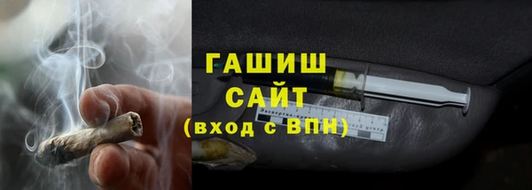 бутик Верхнеуральск