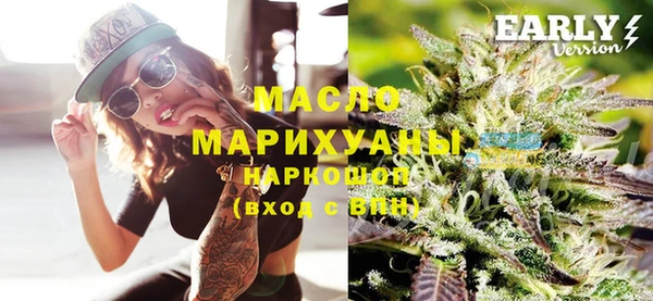 бутик Верхнеуральск