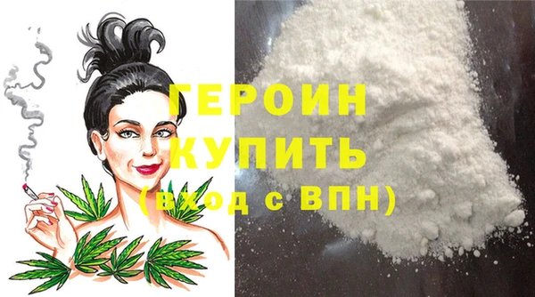 скорость mdpv Верхний Тагил