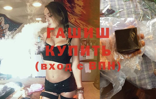 скорость mdpv Верхний Тагил