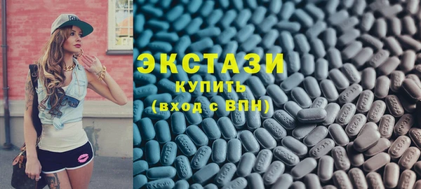скорость mdpv Верхний Тагил
