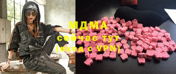 прущая мука Верея