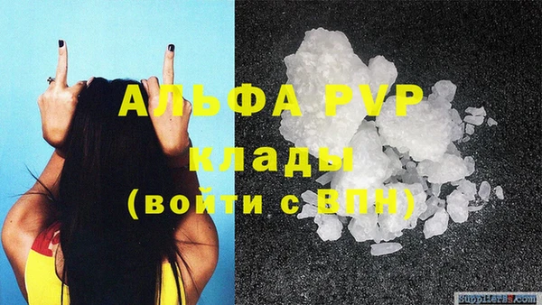 бутик Верхнеуральск