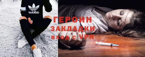 прущая мука Верея