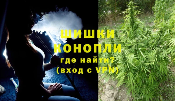 скорость mdpv Верхний Тагил