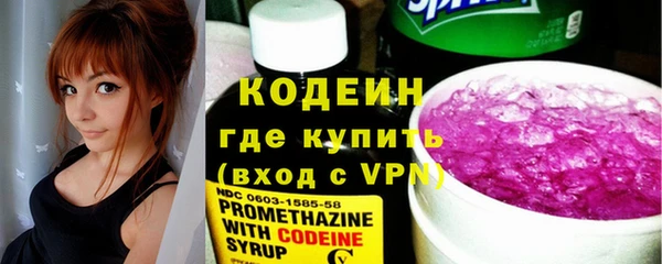 бутик Верхнеуральск