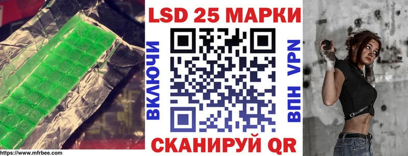 KRAKEN зеркало закладка Майкоп ЛСД экстази ecstasy