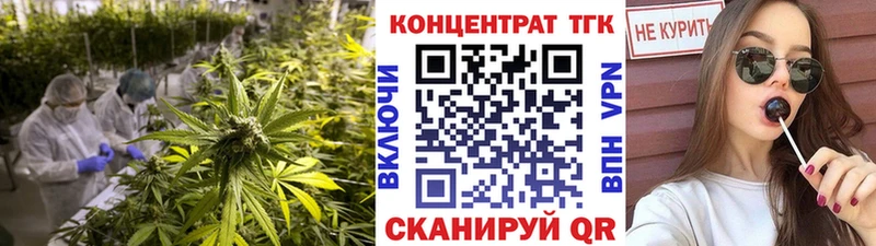 Дистиллят ТГК жижа  дарнет шоп  Майкоп 