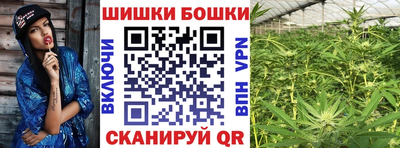 Марихуана конопля  наркошоп  Майкоп 